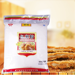 包裹粉 雅味 5kg 香酥炸鸡翅 鸡块 鸡腿 中西餐 实惠装 脆炸粉