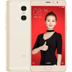 红米Pro双摄头十核OLED大屏金属手机Xiaomi/小米 红米Pro 高配版