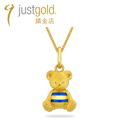 JustGold金店熊黄金吊坠时尚女款生日宝宝情侣国检证书1522471Y