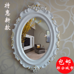 特价正品欧式高档防水镜浴室镜子卫浴镜化妆镜椭圆卫生间镜子壁挂