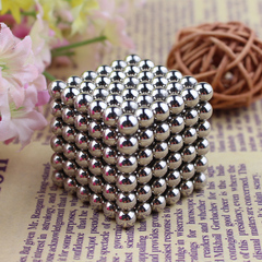 buckyballs 巴克球 魔力磁力珠球积木儿童益智玩具 节日生日礼物