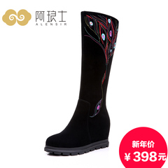 Alang's new ethnic embroidery boots suede leather suede high boots boots in 296