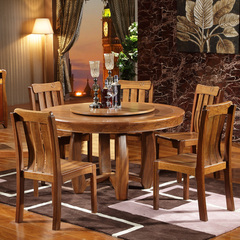 现代新中式实木餐桌椅组合圆桌双层转盘饭桌8人餐厅胡桃木家具