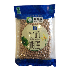 粒粒珍去芯莲子湘莲 去芯钻芯新鲜红皮莲子500g