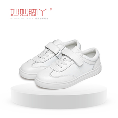 女童小白鞋2017春季新款韩版白色运动鞋儿童男童休闲板鞋学生球鞋