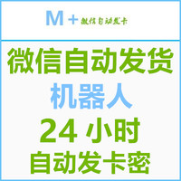 万能u盘数据恢复金山vip6数据恢复大师 恢复照