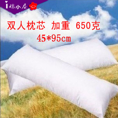白色PP棉十字绣抱枕专用双人枕芯加长15米促销自产自销全国包邮
