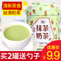 【拍下5.9元】四月茶侬姜茶 红糖姜茶200g红糖块姜母茶速溶老姜汤