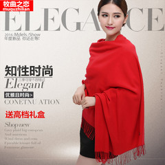 新款女士秋冬季纯色羊绒围巾大红色披肩两用加厚围脖冬季针织围