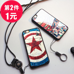 美国队长iphone6s手机壳挂绳硅胶4.7个性苹果6plus保护套5s防摔
