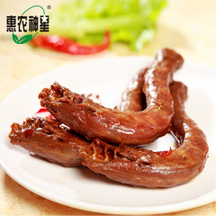 惠农神星 250g香辣鸭颈 卤味鸭脖子肉类食品熟食小吃办公休闲零食