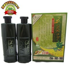 正品五贝子清水黑油h油膏 纯植物染发剂天然植物黑色染发膏包邮