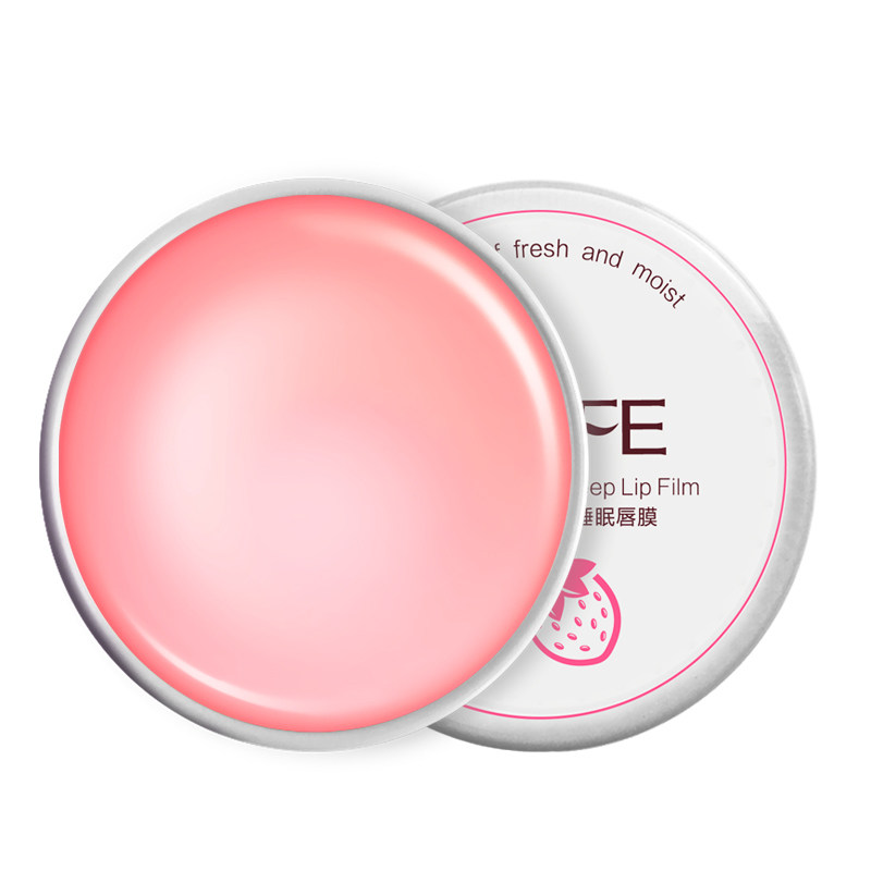 雪玲妃草莓果冻睡眠唇膜好吗优缺点