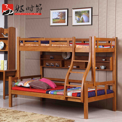 好时节 子母床双层实木床儿童床高低床上下床全实木卧室家具特价