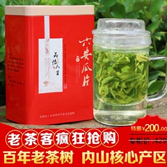 [2016新茶] 新茶绿茶 正宗内山特级手工六安瓜片250g送罐