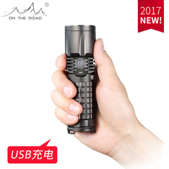 在路上X5 USB直充手电筒可充电26650强光手电筒远射迷你防身打猎