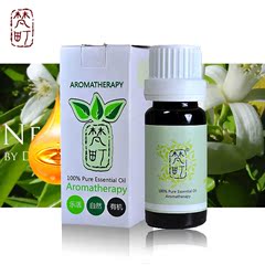 梵町 埃及产区 苦橙花纯精油2ML