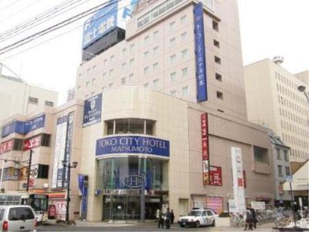 松本托克城市酒店