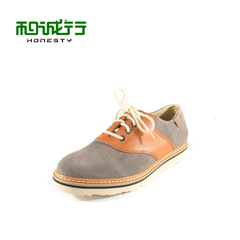 And 2015 spring new men's gray sheep Scrubs spell color leather casual shoe with surge 0800089