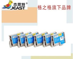 杰思特墨盒 使用于 EPSON ME33 ME330 ME350 ME620F ME960F 墨盒