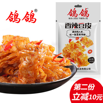 百货50条,全部都是实用的玩意儿,剁手党必备!(8.27) 淘宝优惠券