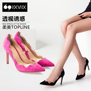IIXVIIX 2015 new sheep shallow ultra suede pointy shoes with high color spell SN51110094