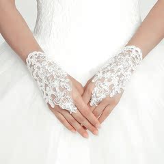 CIVET新娘结婚饰品韩式蕾丝手饰短款婚纱礼服露指白色花边手套