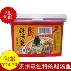 贵州特产酸汤鱼底料 400g 贵州红酸汤 乡下妹酸汤鱼火锅调料蘸料