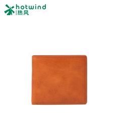 Hot air men''''s retro suede leather short wallet horizontal wallet note clip wallet 5101W5503