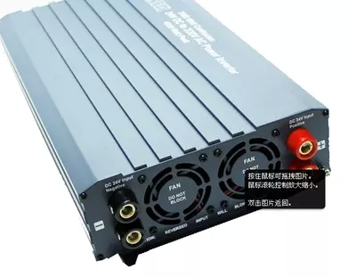 纽福克斯车载电源 2000W 12v/24V转220V逆变器汽车转换器NFA8212N