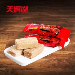 玉米软糖500G休闲怀旧特产零食结婚庆喜橡皮糖果散装批发