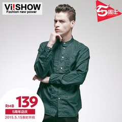 Viishow2015 spring and autumn new thin British fashion green shirt cotton long sleeve shirt shirt men