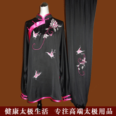 迎春太极新款偏襟刺绣太极服练功服女蝴蝶戏牡丹武术团队表演服饰