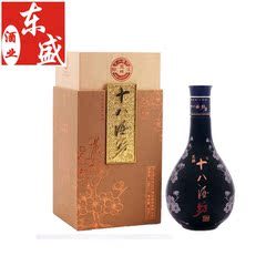 白酒 衡水老白干十八酒坊39度王牌 十八酒坊王牌 纯粮食酒整箱价