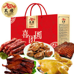 万隆喜团圆礼盒 年货礼盒  杭州特产 酱鸭 香肠鲜汁鸡 猪排肉包邮