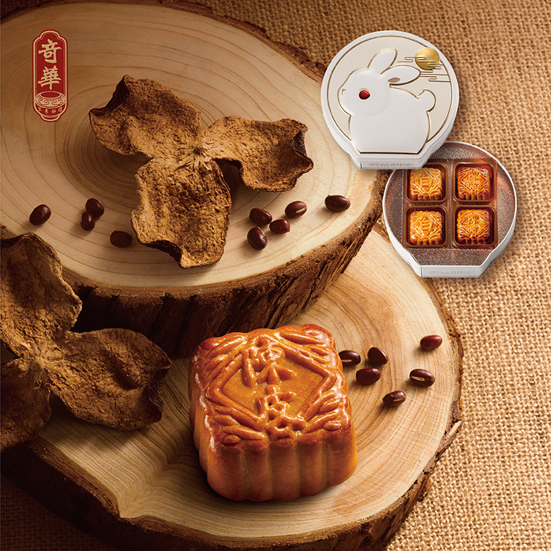 香港【奇华饼家月饼】小兔蛋黄白莲蓉中秋月饼 进口广式糕点月饼