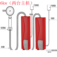 即热式快速点电热水龙头热水器紫铜加热厨房淋浴冲凉洗澡正品特价