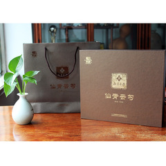 2016新茶茶叶高山绿茶仙青云勾礼品装 耐泡 送礼佳品仙居茶叶250g