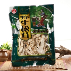 丰驿云南香格里拉绿色土特产干货特级野生食用松茸菌类干片45g