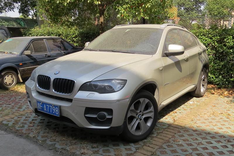 【重新拍卖】浙fa7798宝马牌wbafg210小型越野客车(重新拍卖)