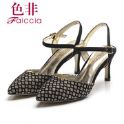 Non superficial 2015 spring genuine new counters pointed stiletto shoes with buckle WIAB71203AU