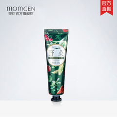 Momcen/美优美臣天然野菜焕颜保湿护手霜30g