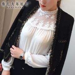 Women long sleeve shirt pink large doll fall 2015 women's new wave lace white collar slim shirt women