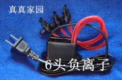 220V1000万浓度负离子发生器