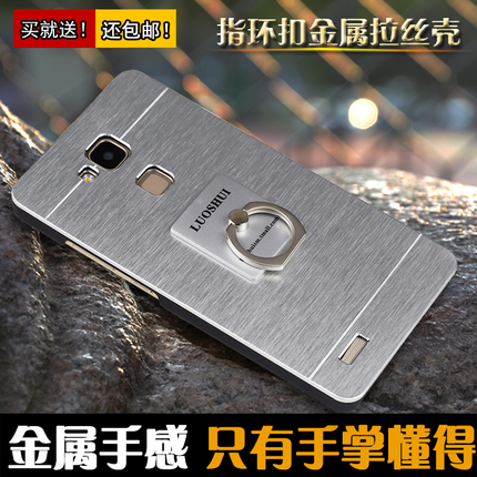 CE-LINKһֶ3.5mmֻ˫12תͷ 6.90Ԫ
