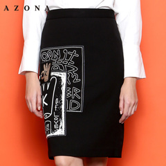 AZONA/阿桑娜2016型格时尚字母亮片中长款包臀半身裙 A1R6D0121SK