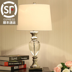 欧式水晶台灯客厅卧室温馨床头灯创意现代简约样板房样品装饰台灯