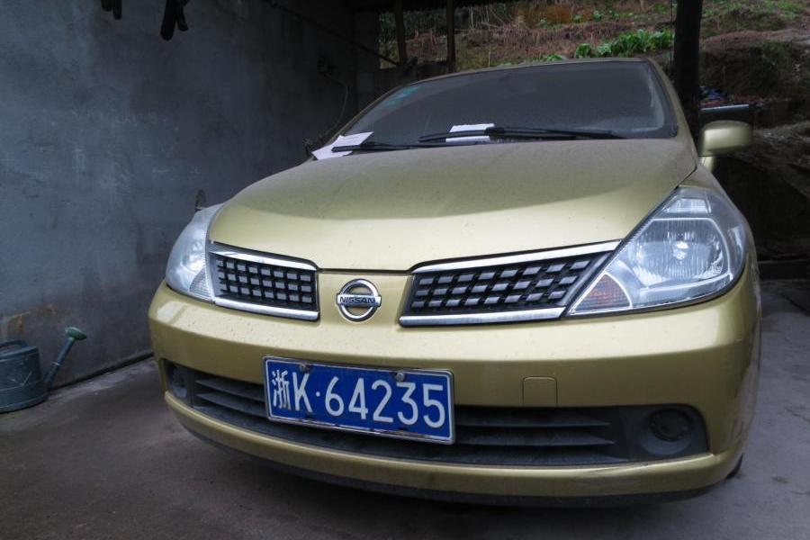 【第一次拍卖】车牌号为浙k64235骐达牌小型轿车