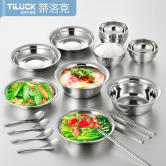 蒂洛克加厚不锈钢餐具不锈钢盘子套餐不锈钢碗筷汤盆双层汤盘圆盘