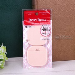 日本代购ROSY ROSA肉色方形专业粉扑2两个片装专业海绵干湿两用